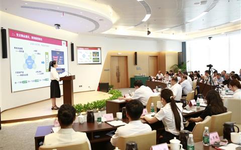 争创一流勇争先 立足岗位做贡献——集团党委举办主题征文演讲活动